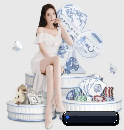 中彩网官方网站 APP 界面